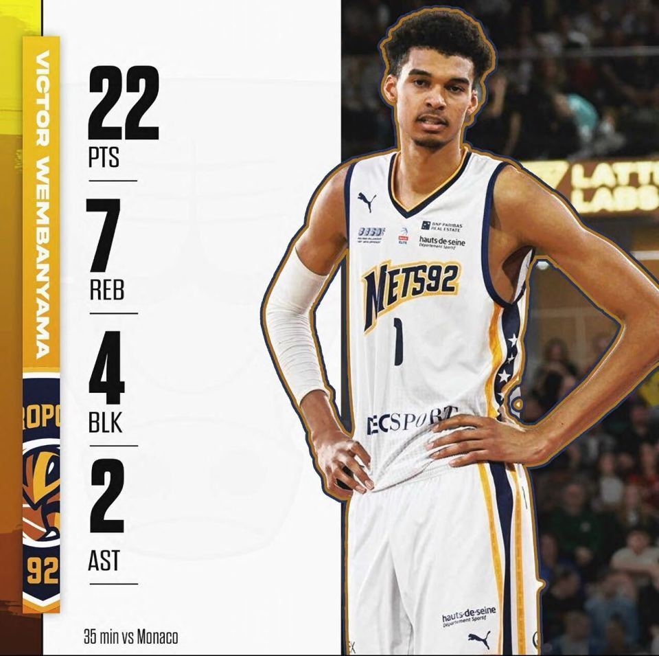 爱游戏官网关于风云突变摩纳哥赛后遗憾出局,法甲版图或变,悬念犹存,年轻球员得到机会的信息