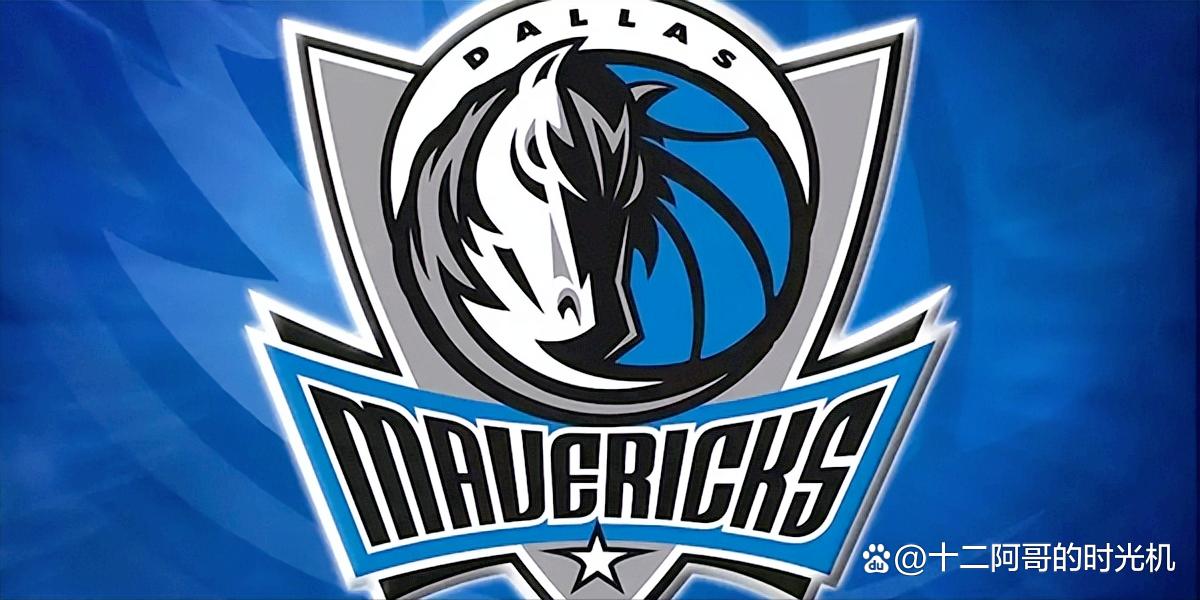 爱游戏网站包含窗口期NBA总决赛传出新动向;达拉斯独行侠主帅复盘;管理层表态:媒体盛赞;球队文化再被提及的词条